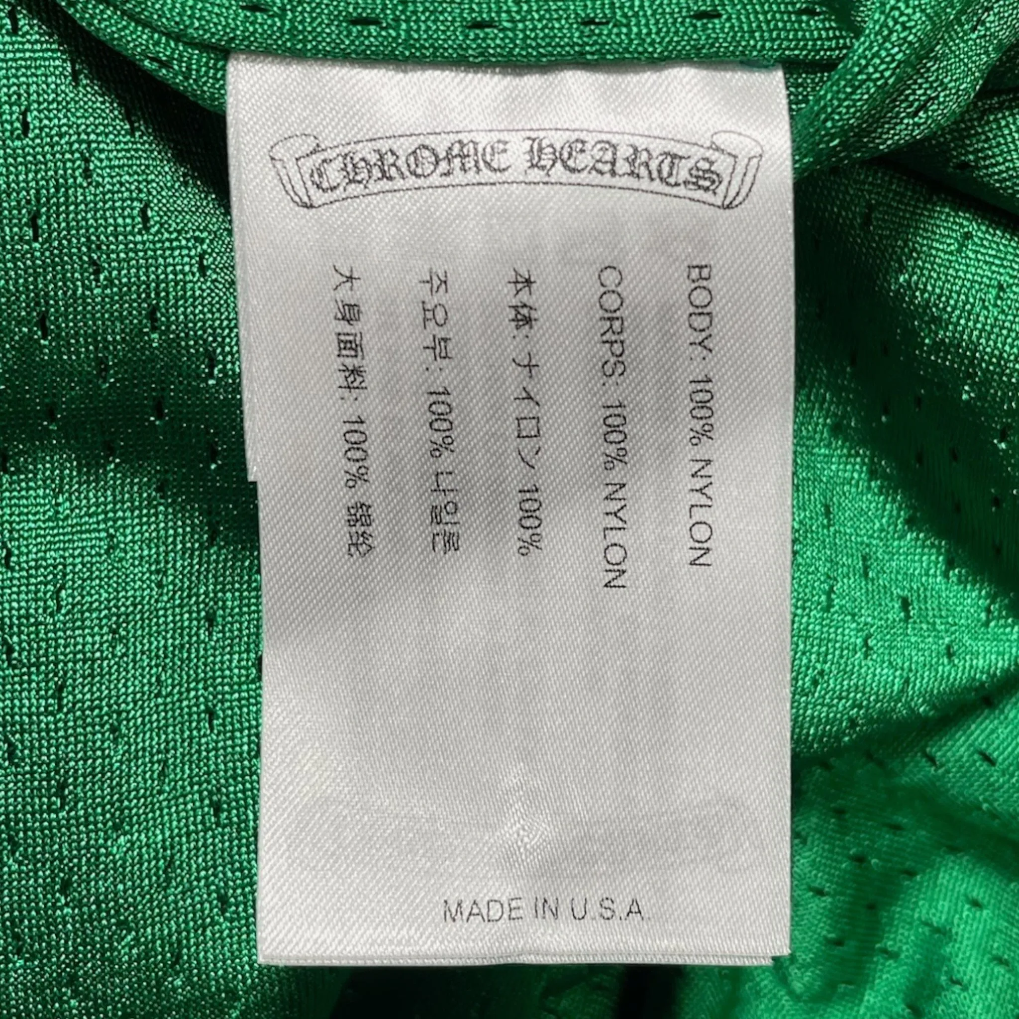 Chrome Hearts Sports Mesh Varsity Pants Green Yellow
