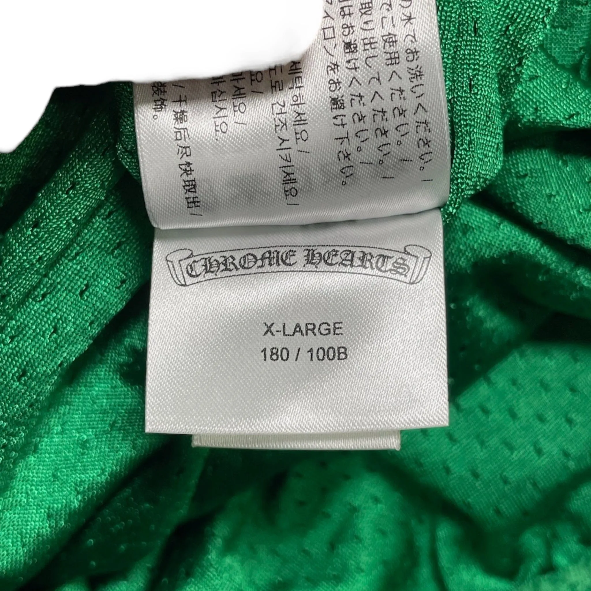 Chrome Hearts Sports Mesh Varsity Pants Green Yellow
