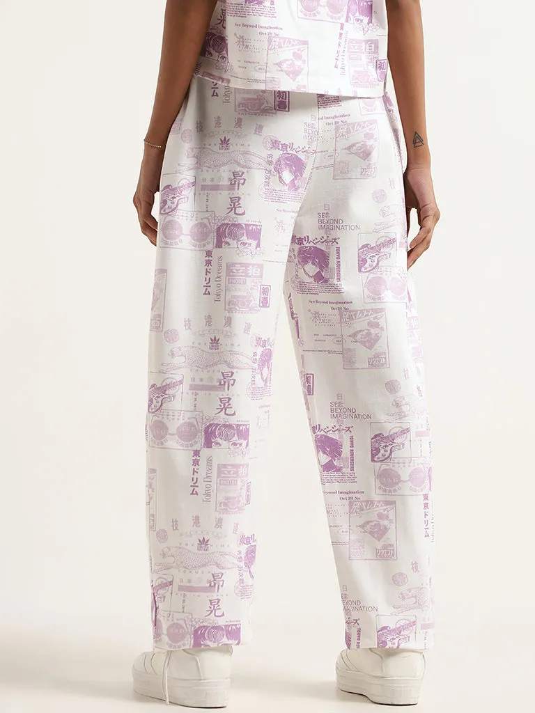 Studiofit White Mid Rise Printed Cotton Track Pants